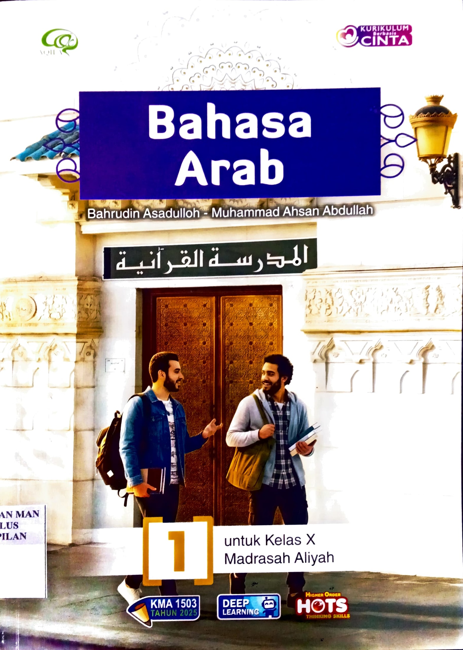 Bahasa Arab 1 untuk Kelas X MA